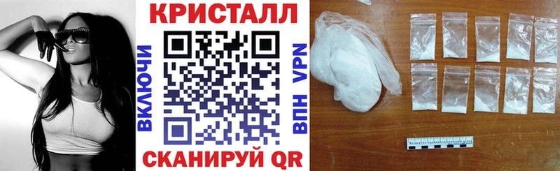 Купить  Вышний Волочёк  Амфетамин 98% 