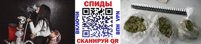 БУТИРАТ BDO 33%  Купить  Вышний Волочёк 