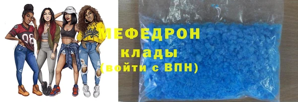 круглые Лагань