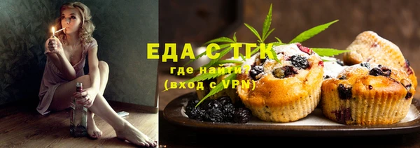 круглые Лагань