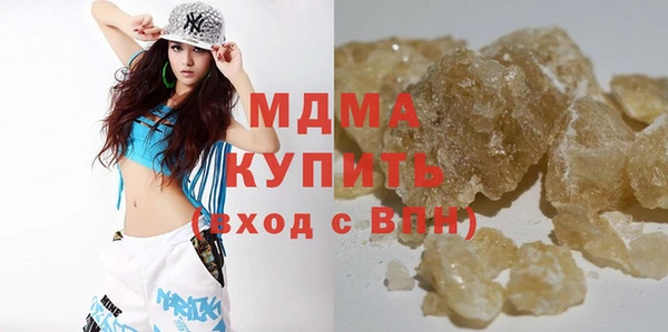 трава Ладушкин