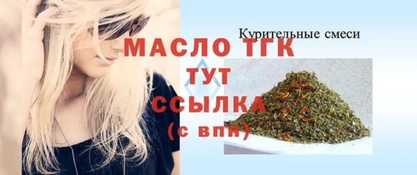 круглые Лагань