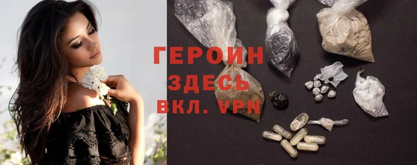 трава Ладушкин