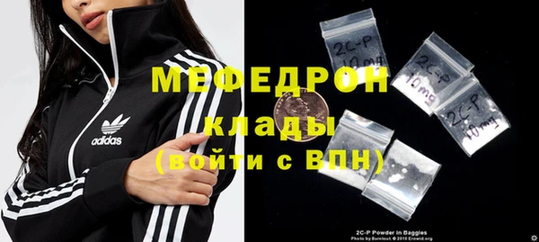 трава Ладушкин