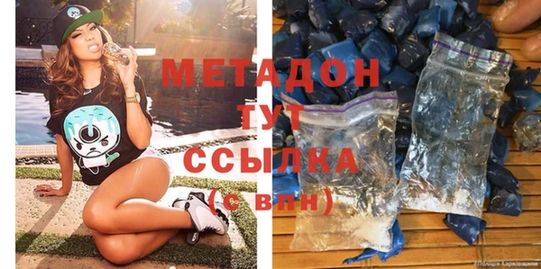 круглые Лагань