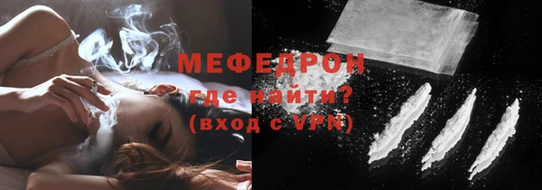 круглые Лагань
