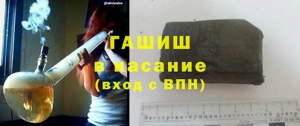 трава Ладушкин