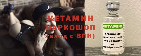 круглые Лагань