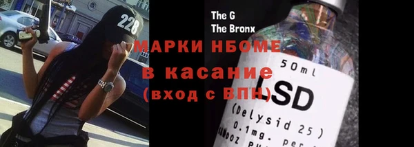 круглые Лагань