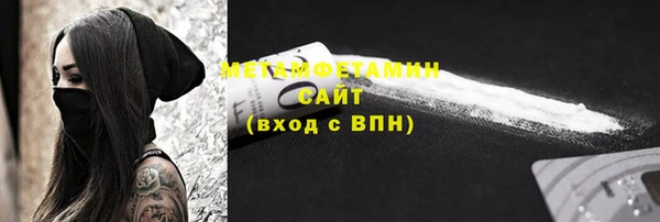 героин Лихославль