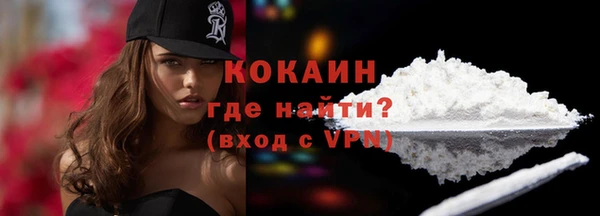 круглые Лагань