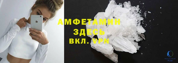 трава Ладушкин