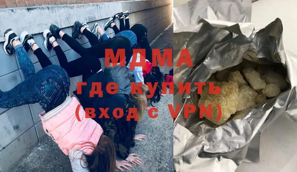круглые Лагань