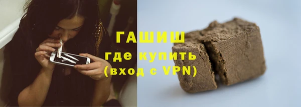 круглые Лагань