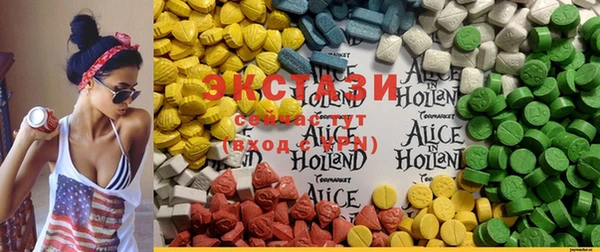 PSILOCYBIN Тында
