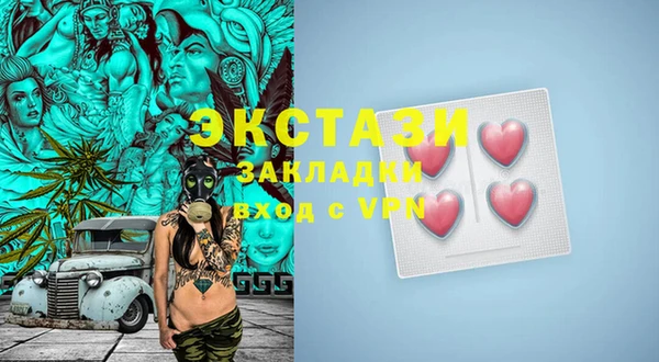 трава Ладушкин