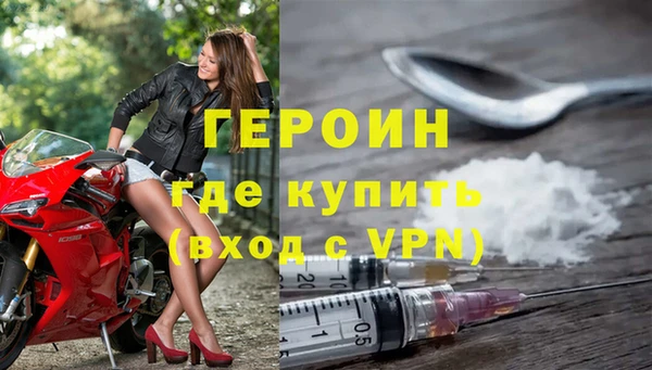 стаф Лабытнанги