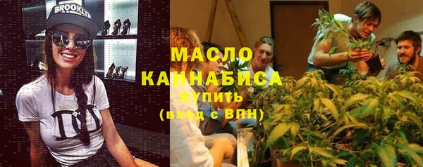 круглые Лагань