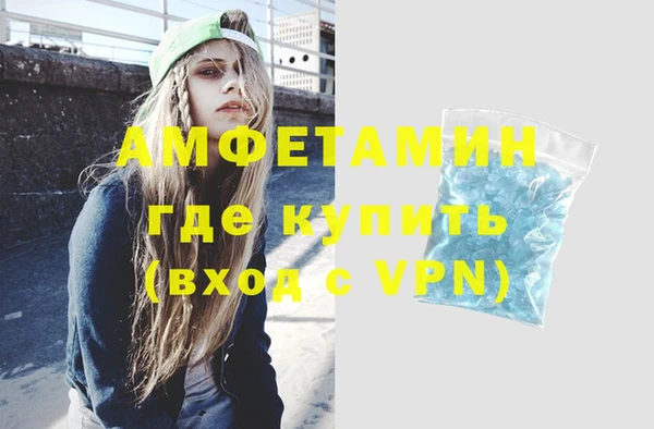трава Ладушкин