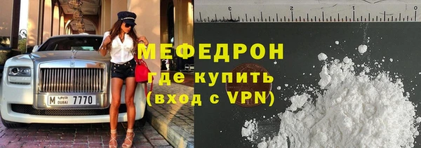 трава Ладушкин