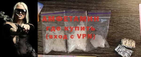 стаф Лабытнанги