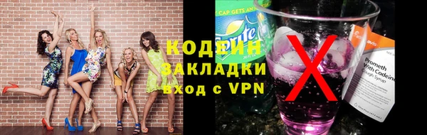 трава Ладушкин