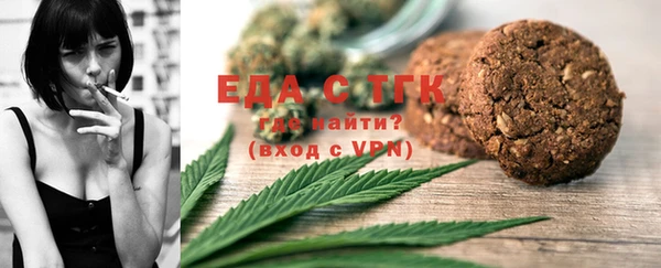 стаф Лабытнанги