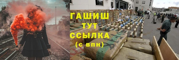 круглые Лагань