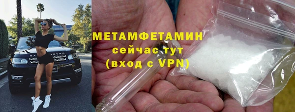 круглые Лагань