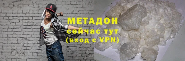 герыч Тутаев