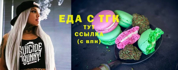 трава Ладушкин