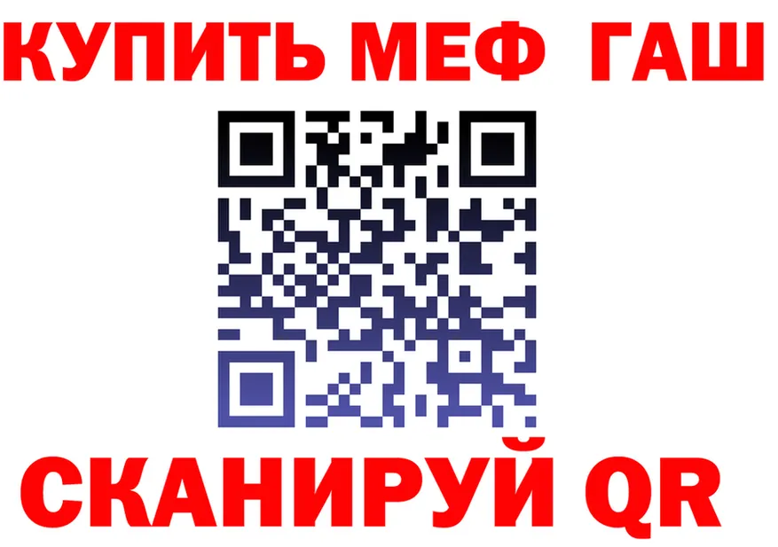 МЕФ 4 MMC зеркало мориарти кракен Вышний Волочёк